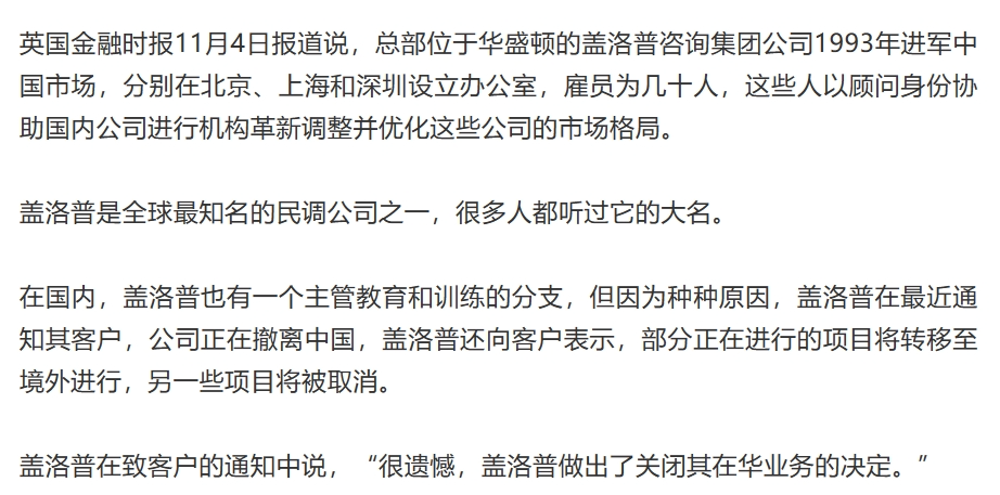 老唐实盘周记2023年11月11日 老唐实盘周记2023年11月11日