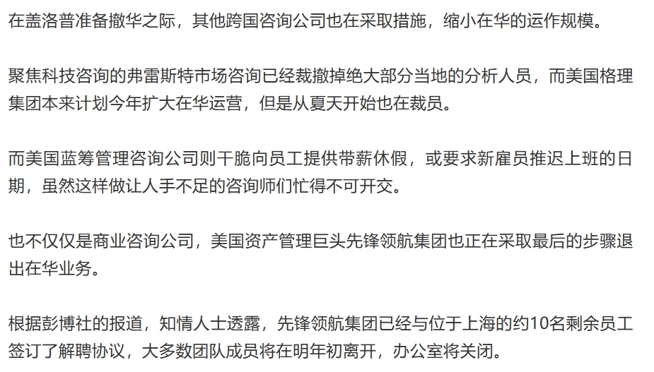 老唐实盘周记2023年11月11日 老唐实盘周记2023年11月11日