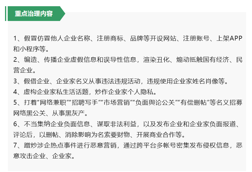老唐实盘周记2023年6月17日 老唐实盘周记2023年6月17日