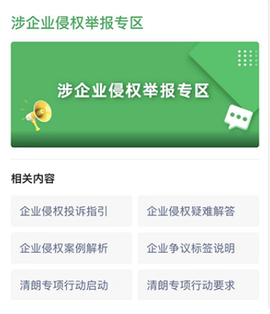 老唐实盘周记2023年6月17日 老唐实盘周记2023年6月17日