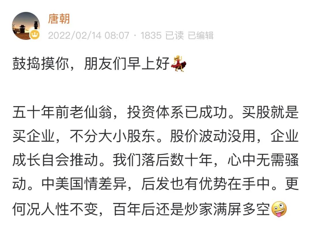 最棒的教学现场