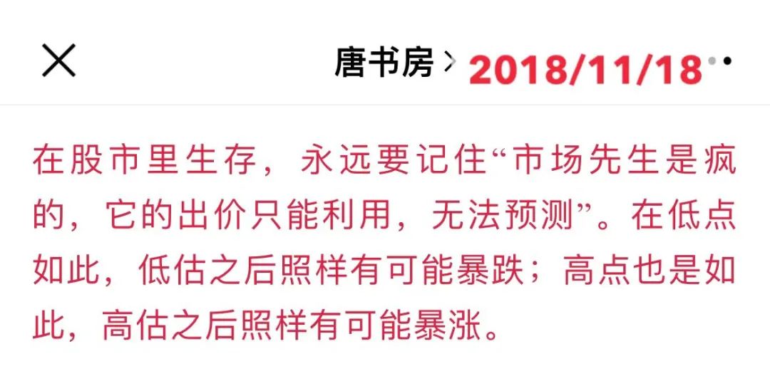 最棒的教学现场
