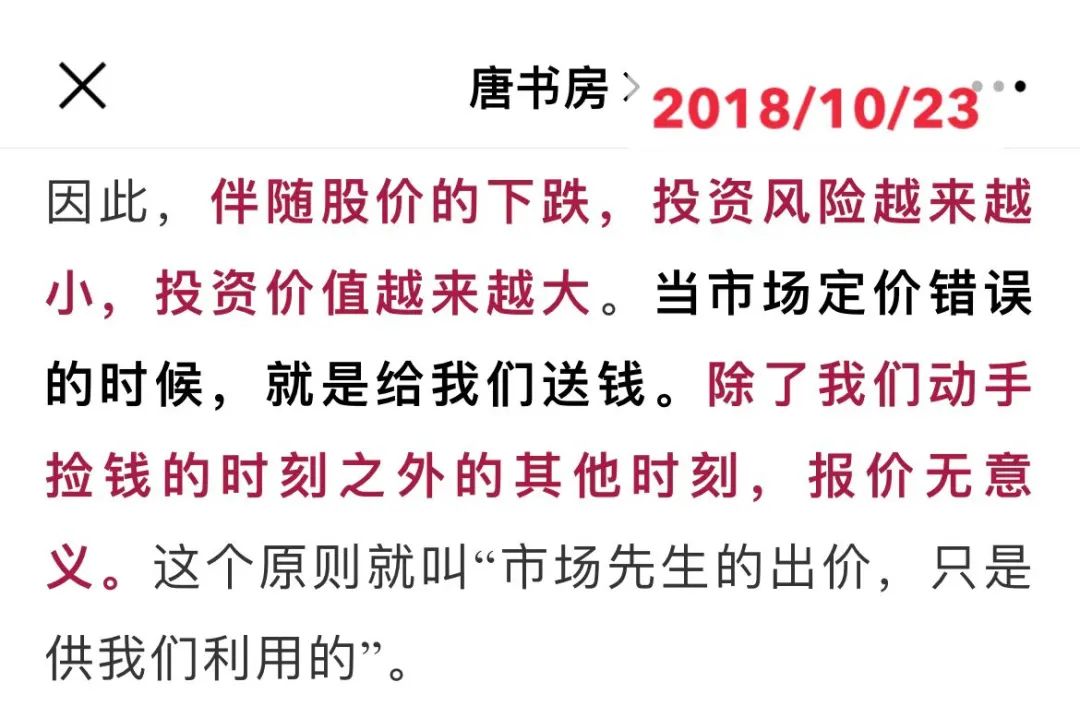 最棒的教学现场