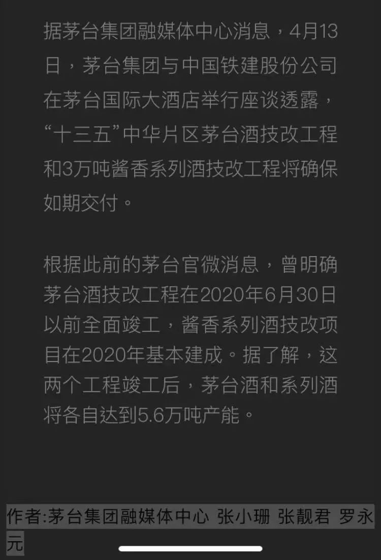老唐实盘周记202200611 老唐实盘周记202200611