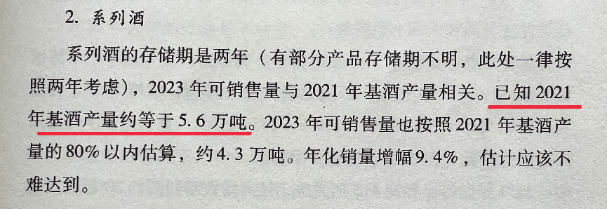 老唐实盘周记202200611 老唐实盘周记202200611