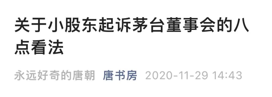 老唐实盘周记202200611 老唐实盘周记202200611