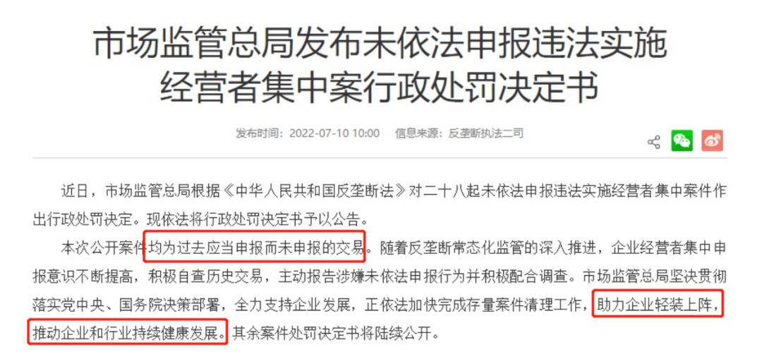 老唐实盘周记20220716