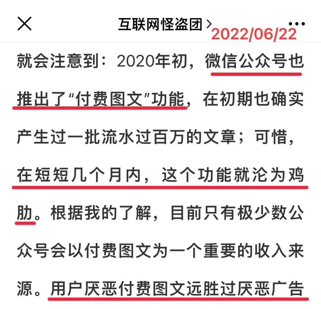 老唐实盘周记20220716