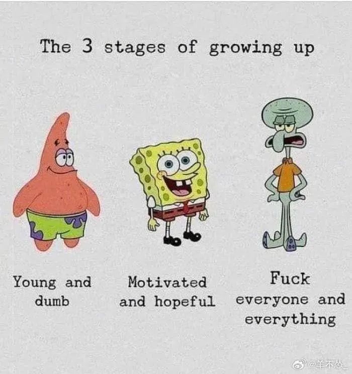 被中专天才少女刷屏了,我思考了如下三个问题... 被中专天才少女刷屏了,我思考了如下三个问题...