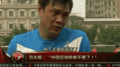 吴柳芳最大的悲哀