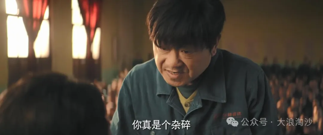 吴柳芳最大的悲哀