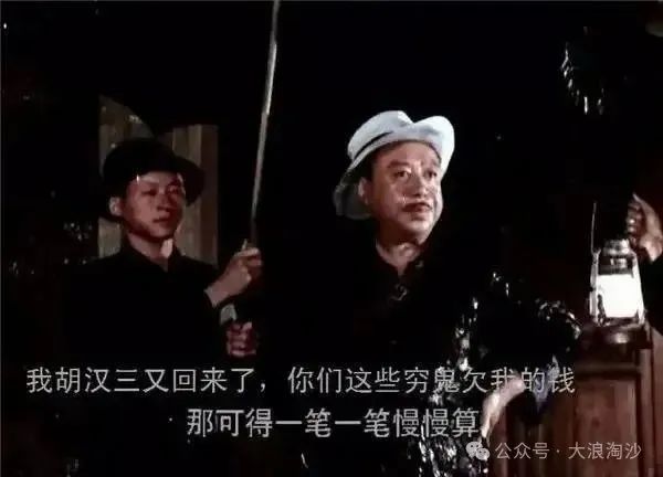 吴柳芳最大的悲哀